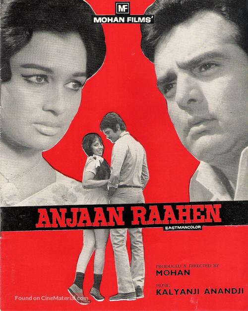 Anjaan Raahen - Indian Movie Poster