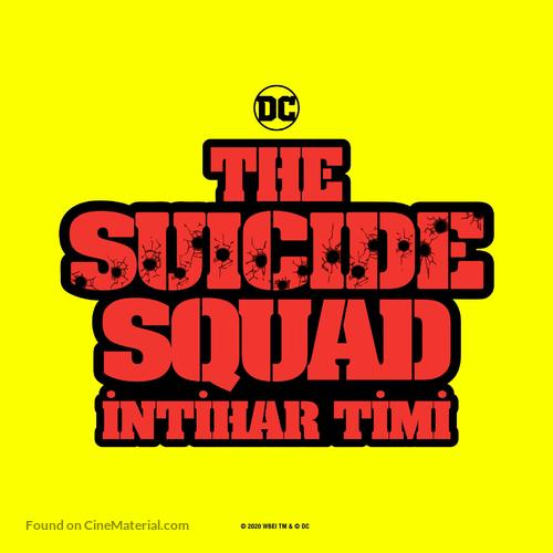 The Suicide Squad - Turkish Logo