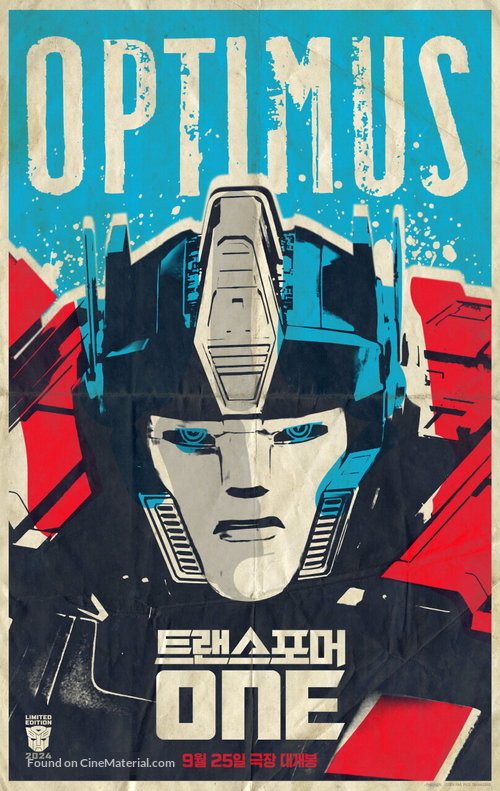 Transformers One - South Korean Movie Poster