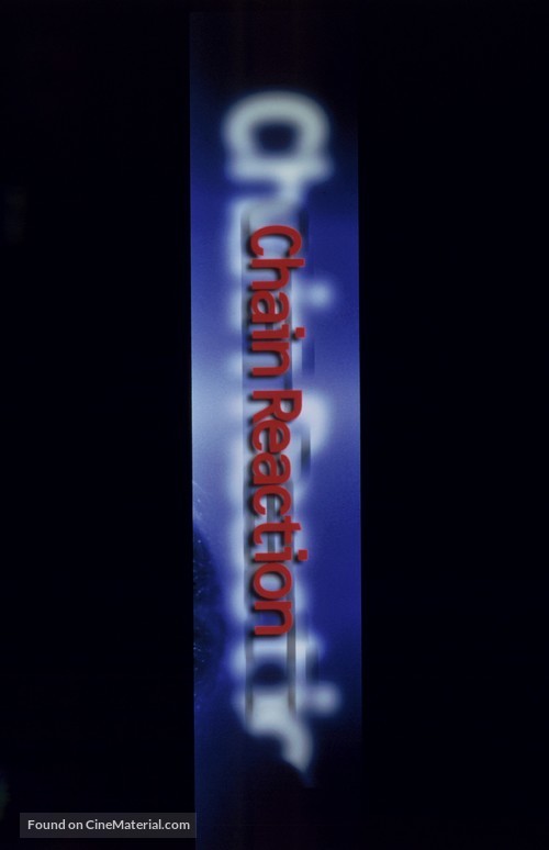 Chain Reaction - Logo
