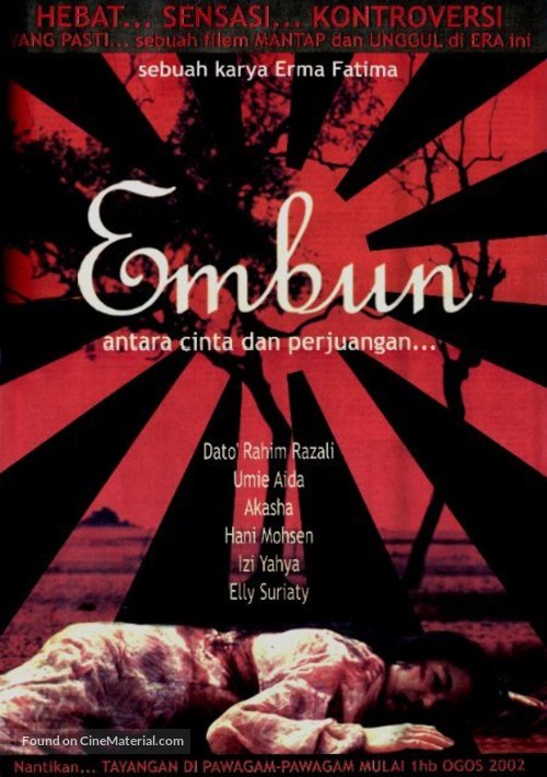 Embun - Malaysian Movie Poster