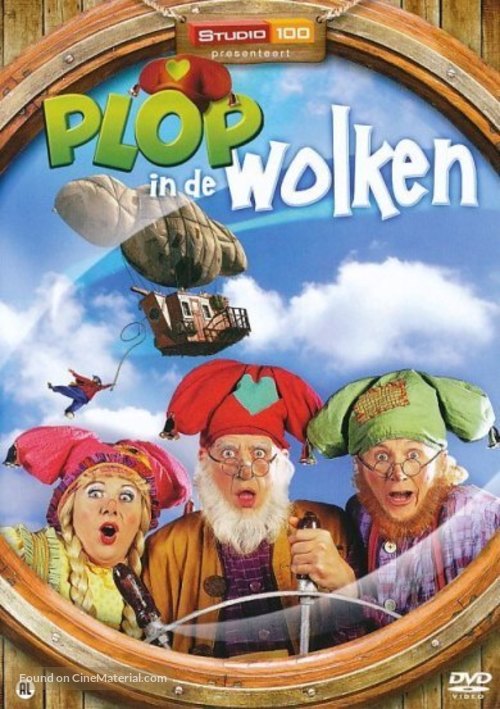 &quot;Plop in de wolken&quot; - Belgian DVD movie cover