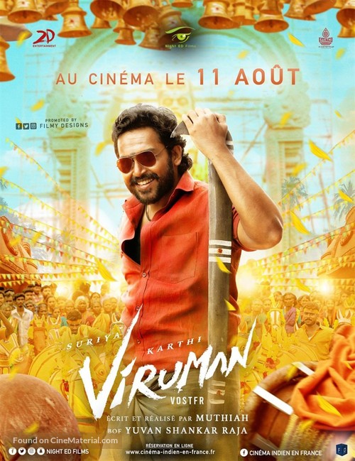 Viruman - French Movie Poster