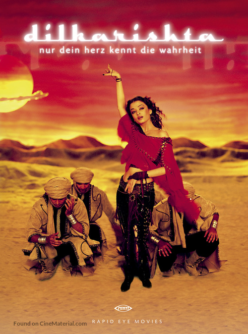 Dil Ka Rishta - German DVD movie cover