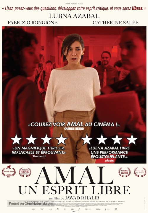 Amal - Canadian Movie Poster