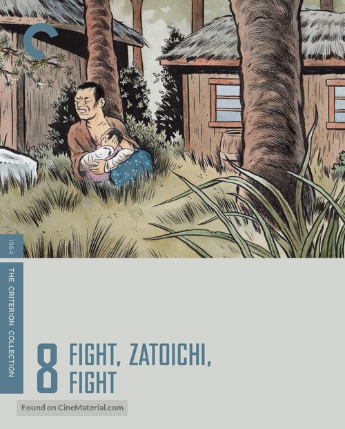 Zat&ocirc;ichi kessh&ocirc;-tabi - Blu-Ray movie cover
