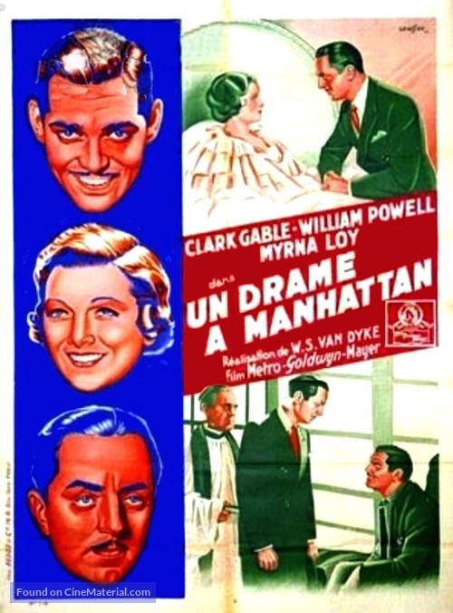 Manhattan Melodrama - French Movie Poster