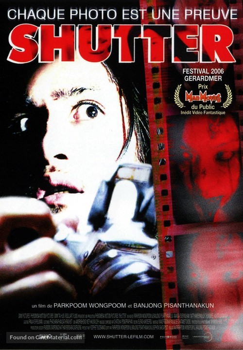 Shutter - French Movie Poster