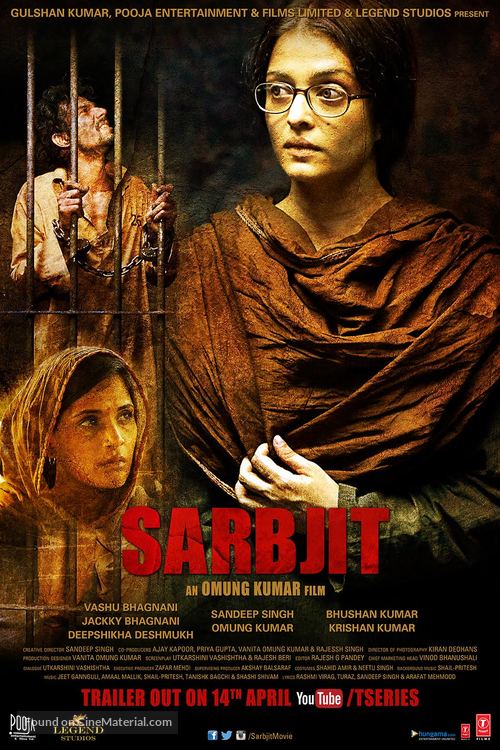 Sarbjit - Indian Movie Poster