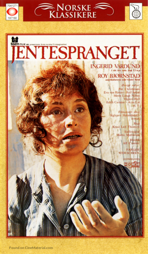 Jentespranget - Norwegian VHS movie cover