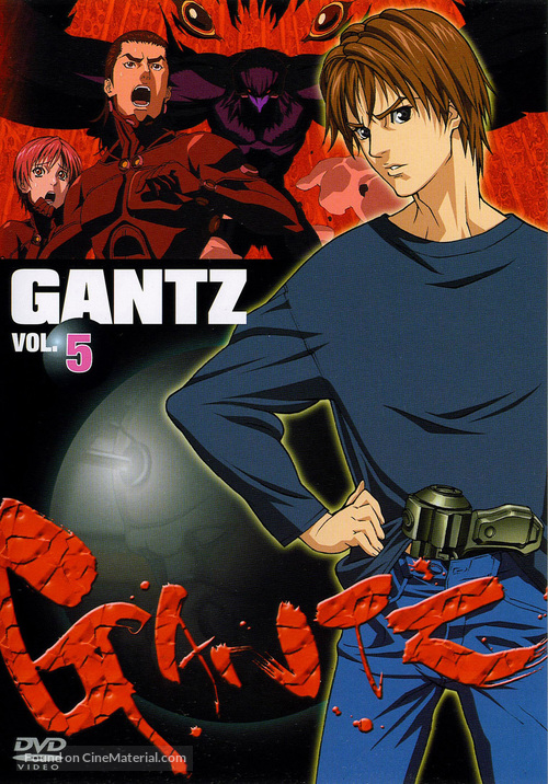 &quot;Gantz&quot; - Japanese DVD movie cover