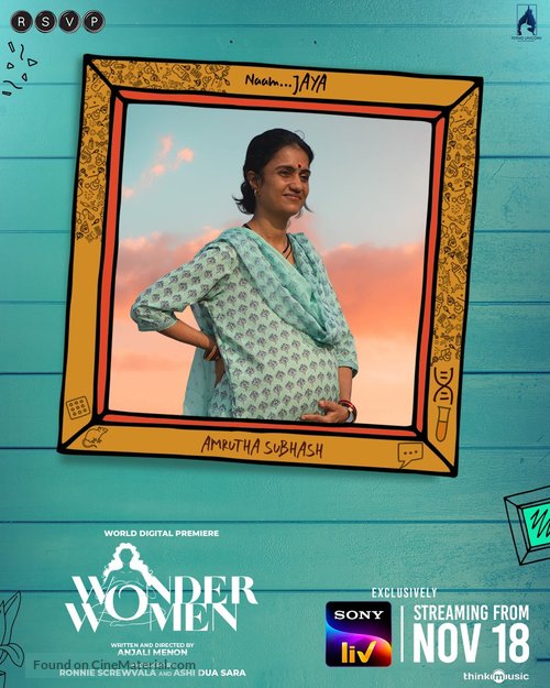 Wonder Women - Indian Movie Poster