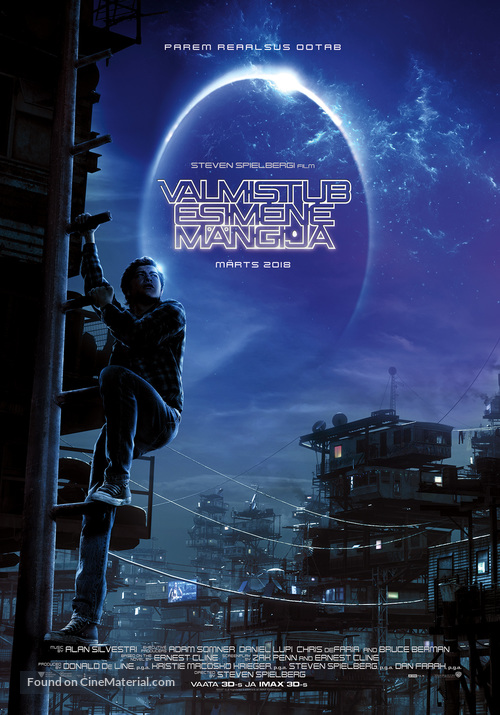 Ready Player One - Estonian Movie Poster