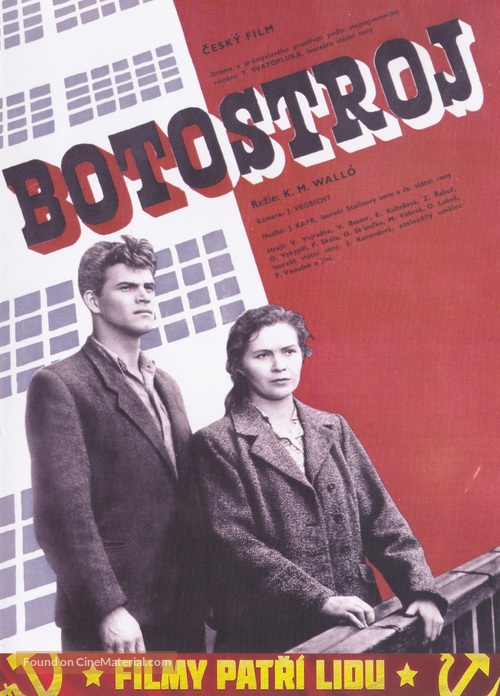 Botostroj - Czech DVD movie cover