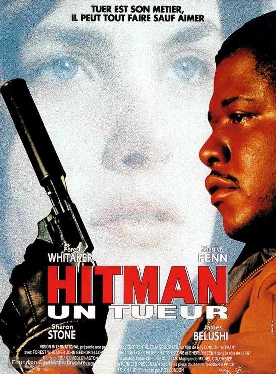 Diary Of A Hitman 1991 French Movie Poster Diary Of A Hitman 1991 French Movie Poster