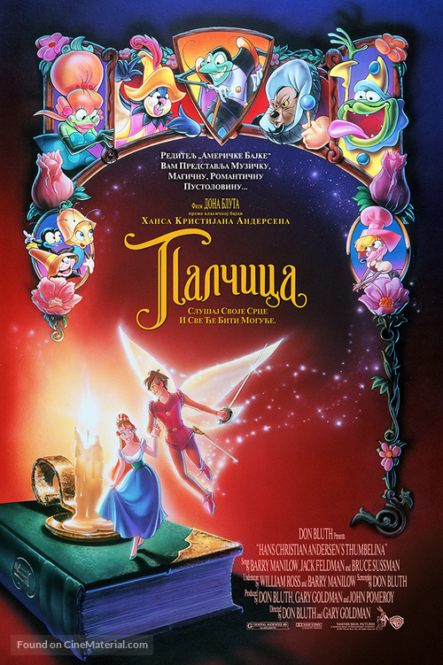 Thumbelina - Serbian Movie Poster