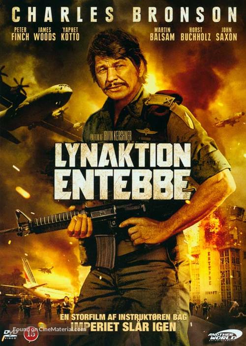 Raid on Entebbe - Danish DVD movie cover