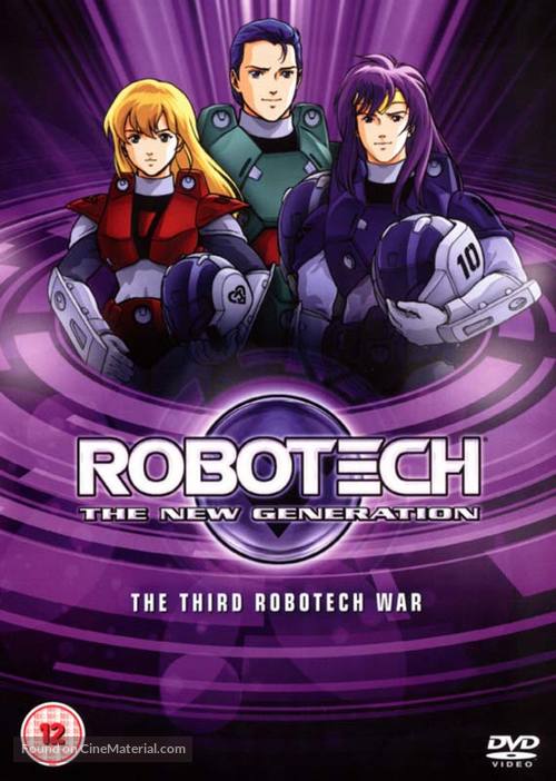 &quot;Robotech&quot; - British DVD movie cover