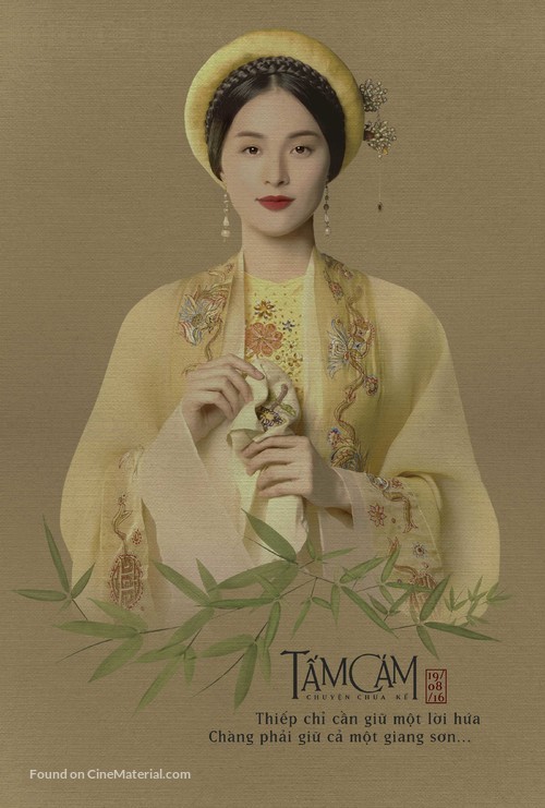 Tam Cam: Chuyen Chua Ke - Vietnamese Movie Poster