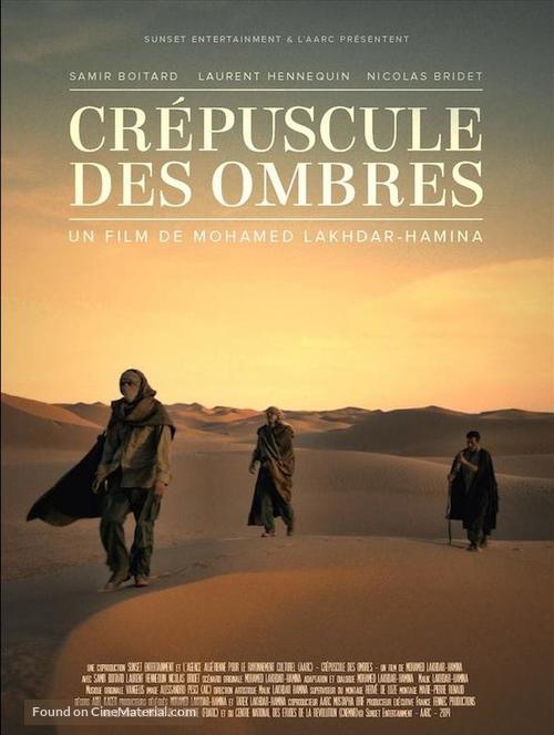 Cr&eacute;puscule des ombres - French Movie Poster