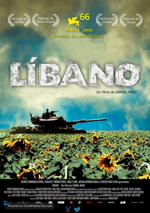 Lebanon - Brazilian Movie Poster