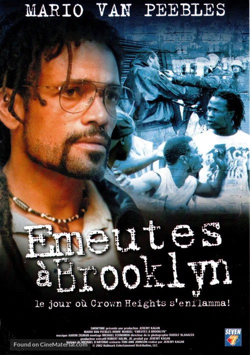 Crown Heights - French DVD movie cover