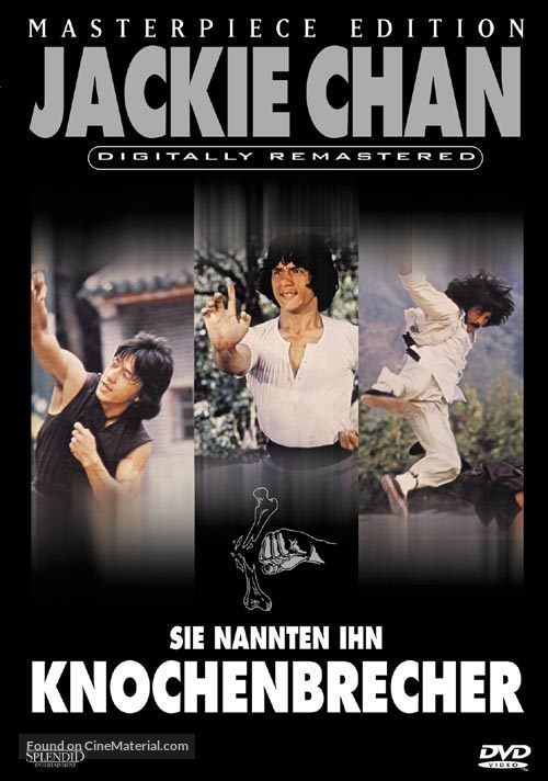 Drunken Master - German Movie Cover