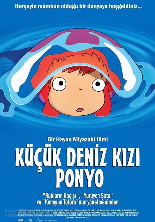 Gake no ue no Ponyo - Turkish Movie Poster