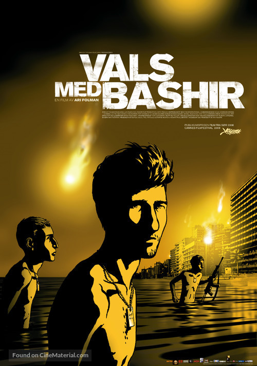 Vals Im Bashir - Norwegian Movie Poster