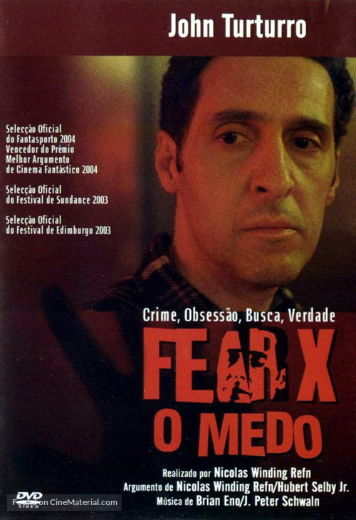 Fear X - Portuguese DVD movie cover