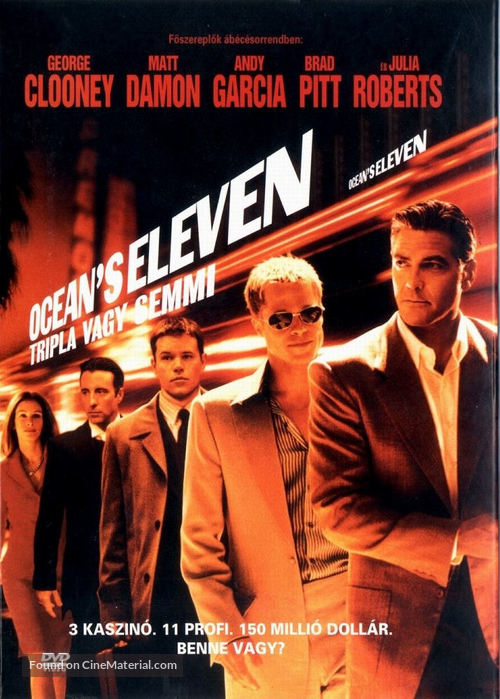 Ocean&#039;s Eleven - Hungarian DVD movie cover