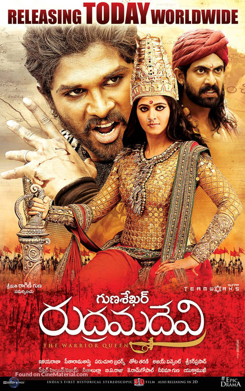 Rudrama Devi - Indian Movie Poster