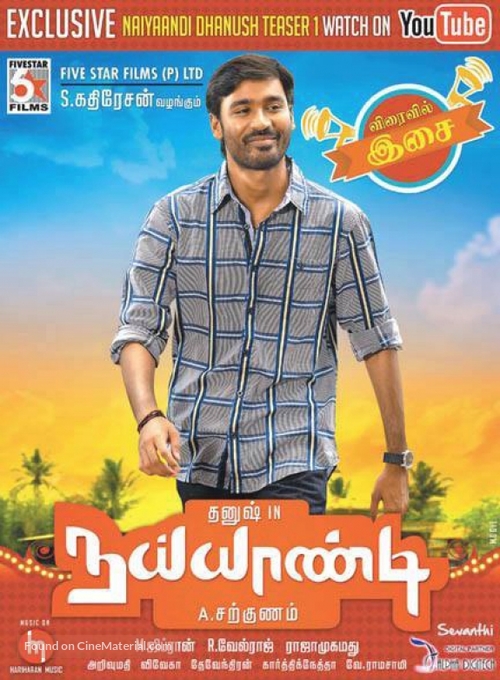 Naiyaandi - Indian Movie Poster