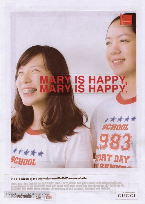 Mary Is Happy, Mary Is Happy - Thai Movie Poster