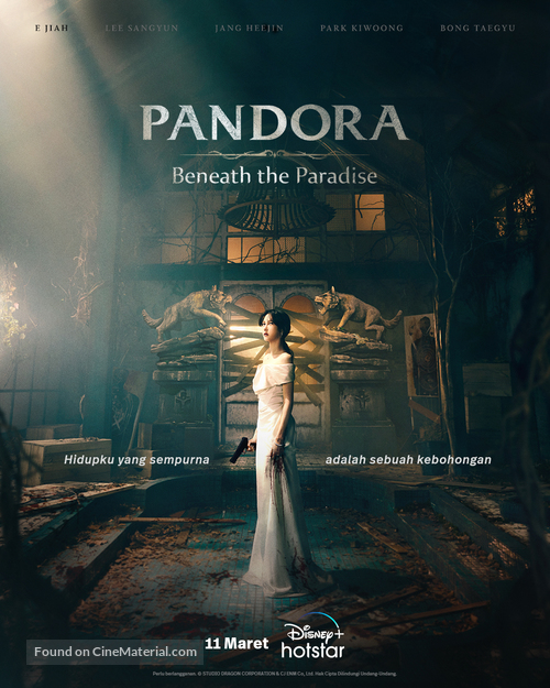 &quot;Pandora: Beneath the Paradise&quot; - Indonesian Movie Poster