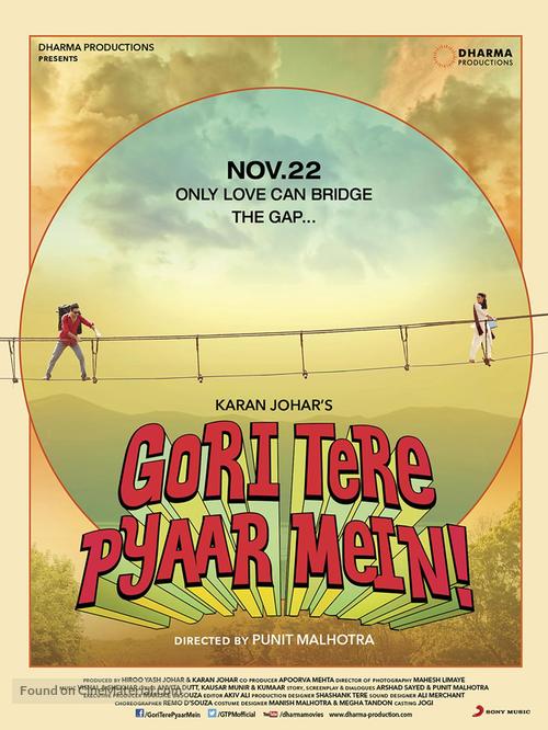 Gori Tere Pyaar Mein - Indian Movie Poster