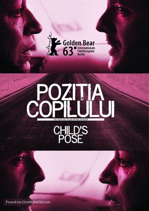 Pozitia copilului - Romanian DVD movie cover