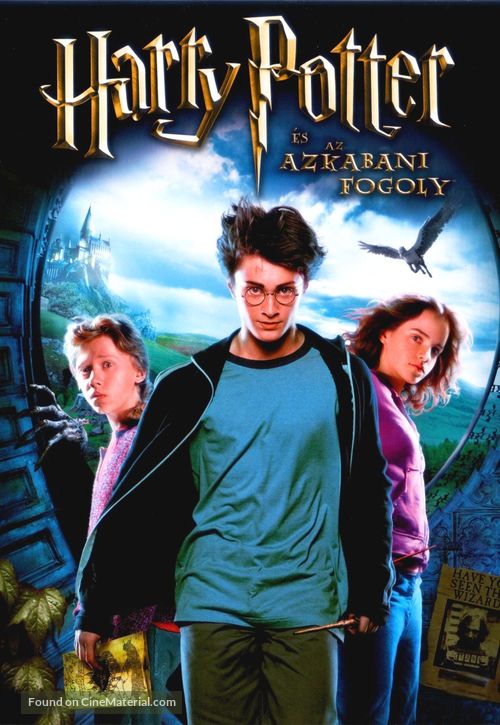 Harry Potter and the Prisoner of Azkaban - Hungarian DVD movie cover