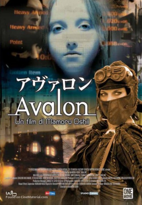 Avalon - French Movie Poster