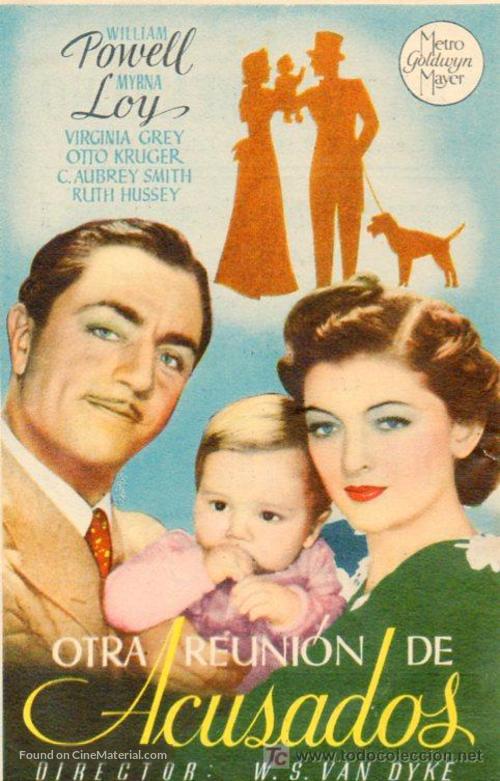 Another Thin Man - Spanish Movie Poster