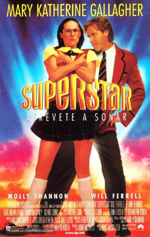 Superstar - Spanish Movie Poster