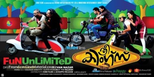 Threee Kings - Indian Movie Poster