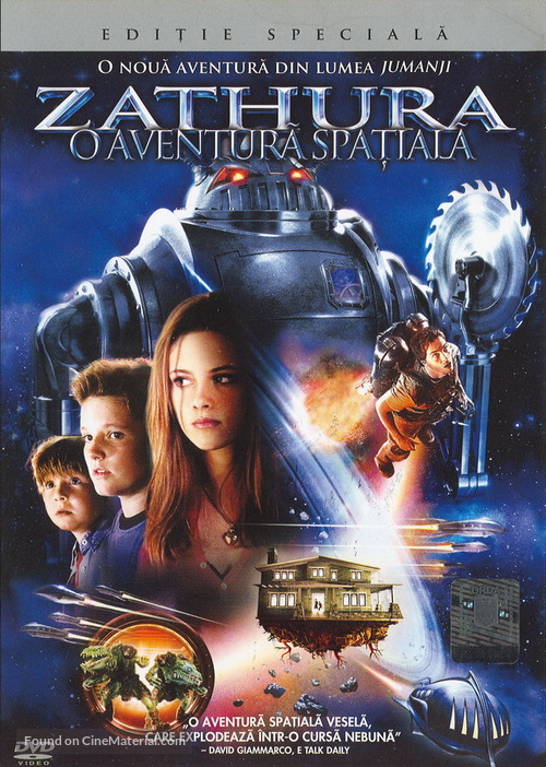 Zathura: A Space Adventure - Romanian Movie Cover