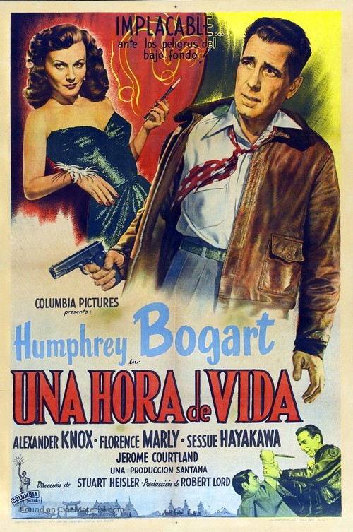 Tokyo Joe - Argentinian Movie Poster