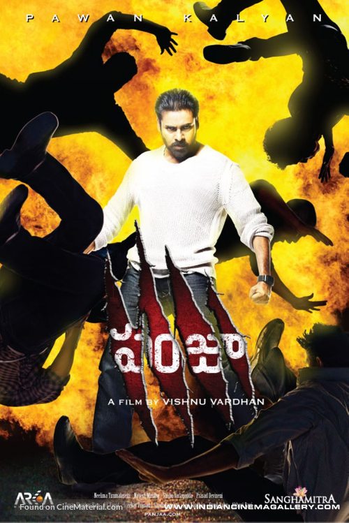 Panjaa - Indian Movie Poster