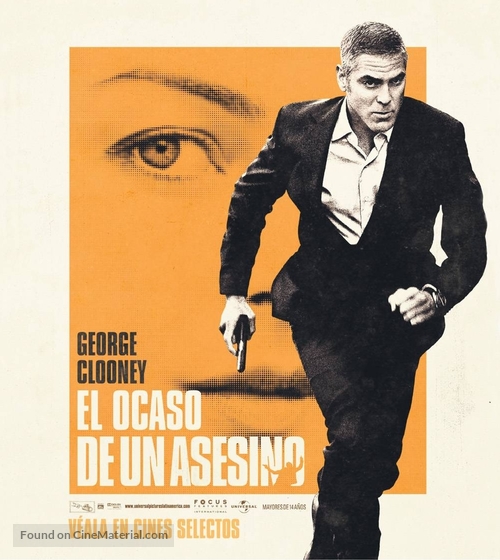 The American - Chilean Movie Poster