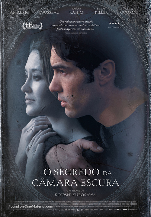Le secret de la chambre noire - Portuguese Movie Poster