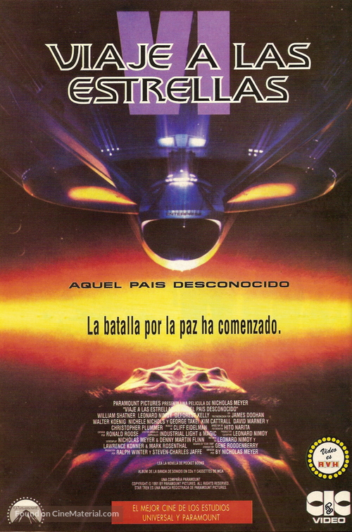 Star Trek: The Undiscovered Country - Argentinian VHS movie cover