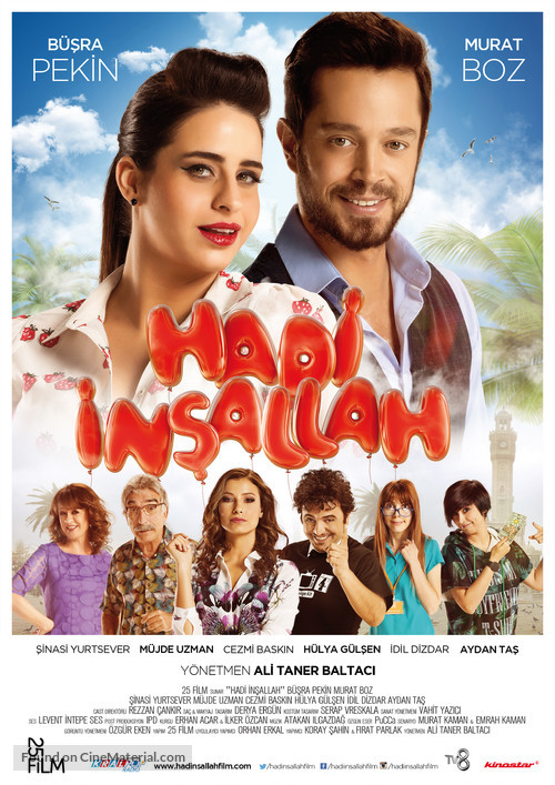 Hadi Insallah - German Movie Poster