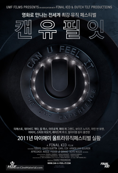 Can U Feel It: The UMF Experience - South Korean Movie Poster